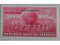 Maluku Selatan - 1949 / Aniversarea UPU