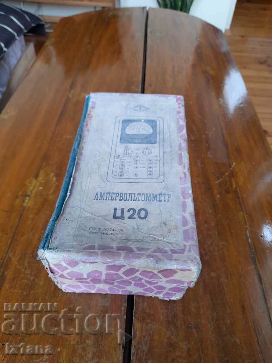 Old multimeter C20 Old multimeter C20