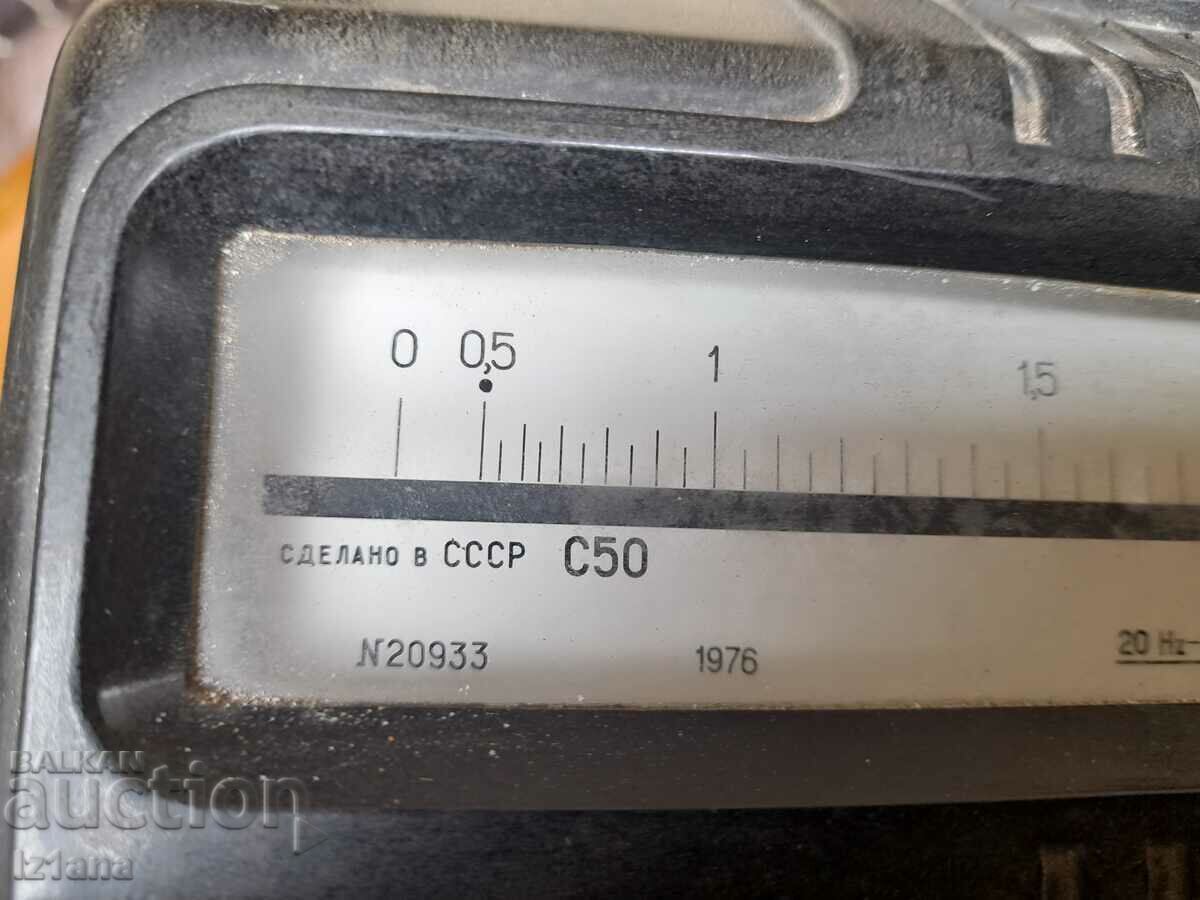 Old Voltmeter C50 with price 90.00 BGN | € 46.02 Old Voltmeter C50 with price 90.00 BGN | € 46.02