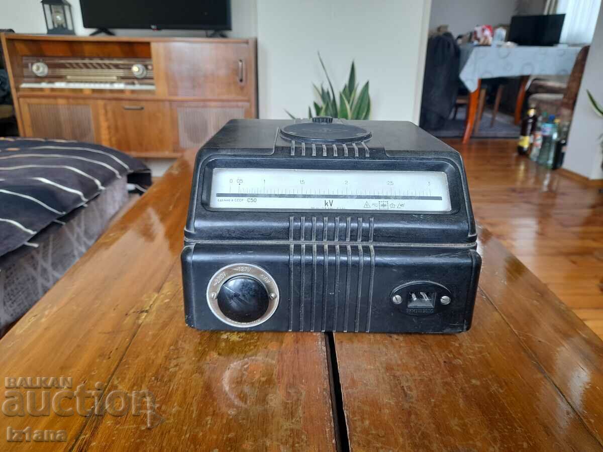 Old Voltmeter C50 Old Voltmeter C50