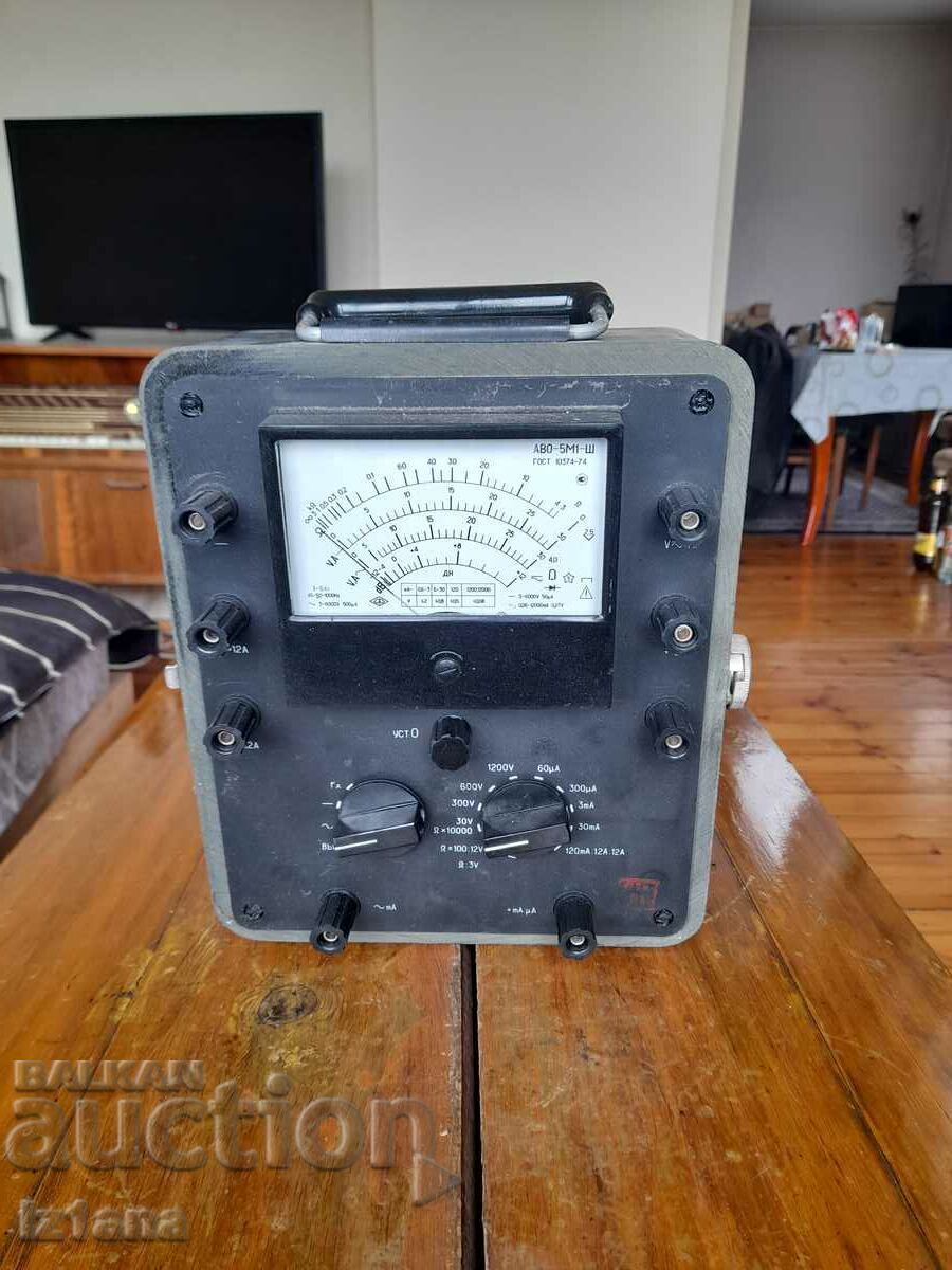 Old multimeter AVO-5M1-Ш with price 90.00 BGN | € 46.02 Old multimeter AVO-5M1-Ш with price 90.00 BGN | € 46.02