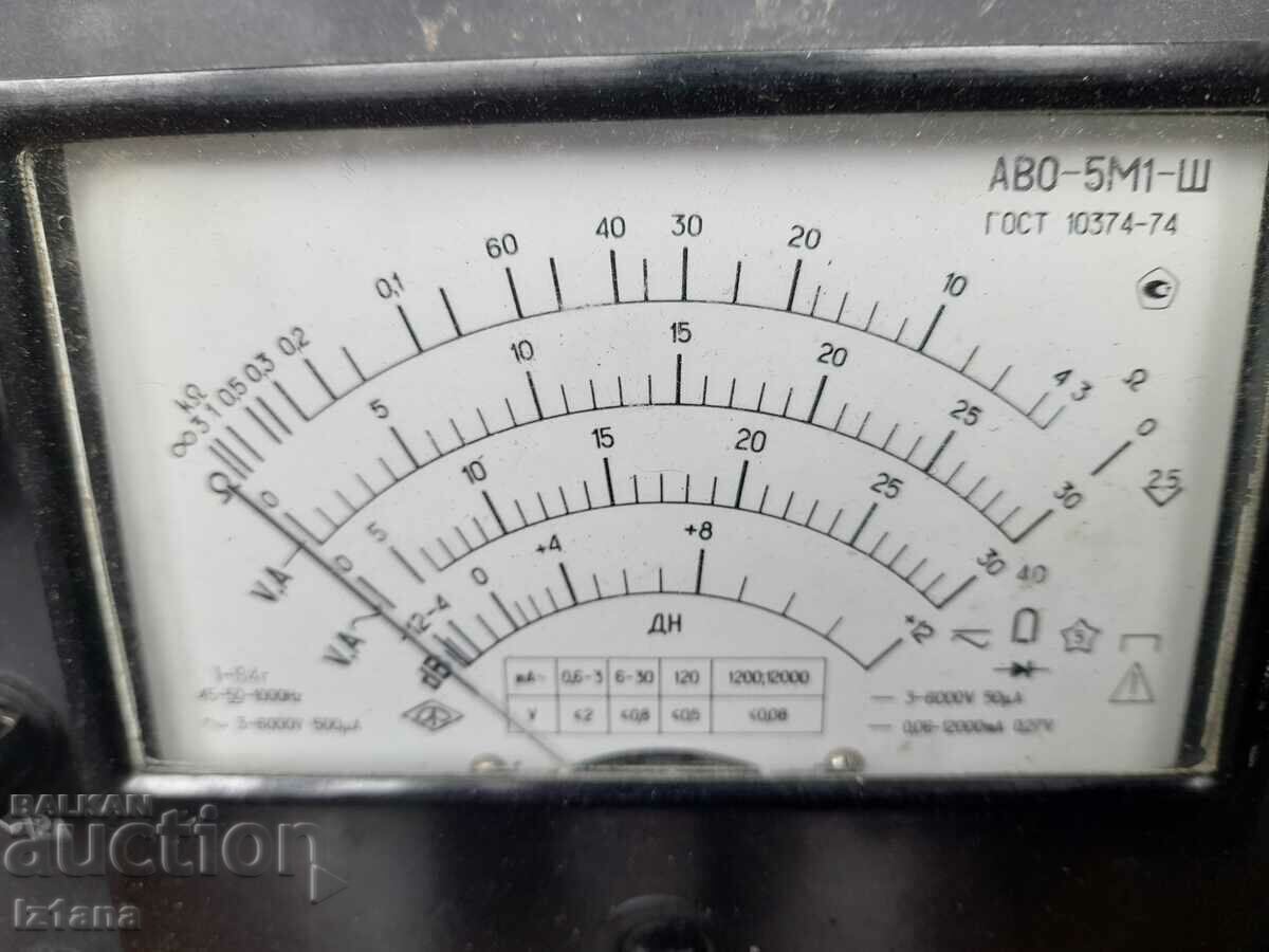 Auction Old multimeter AVO-5M1-Ш Auction Old multimeter AVO-5M1-Ш