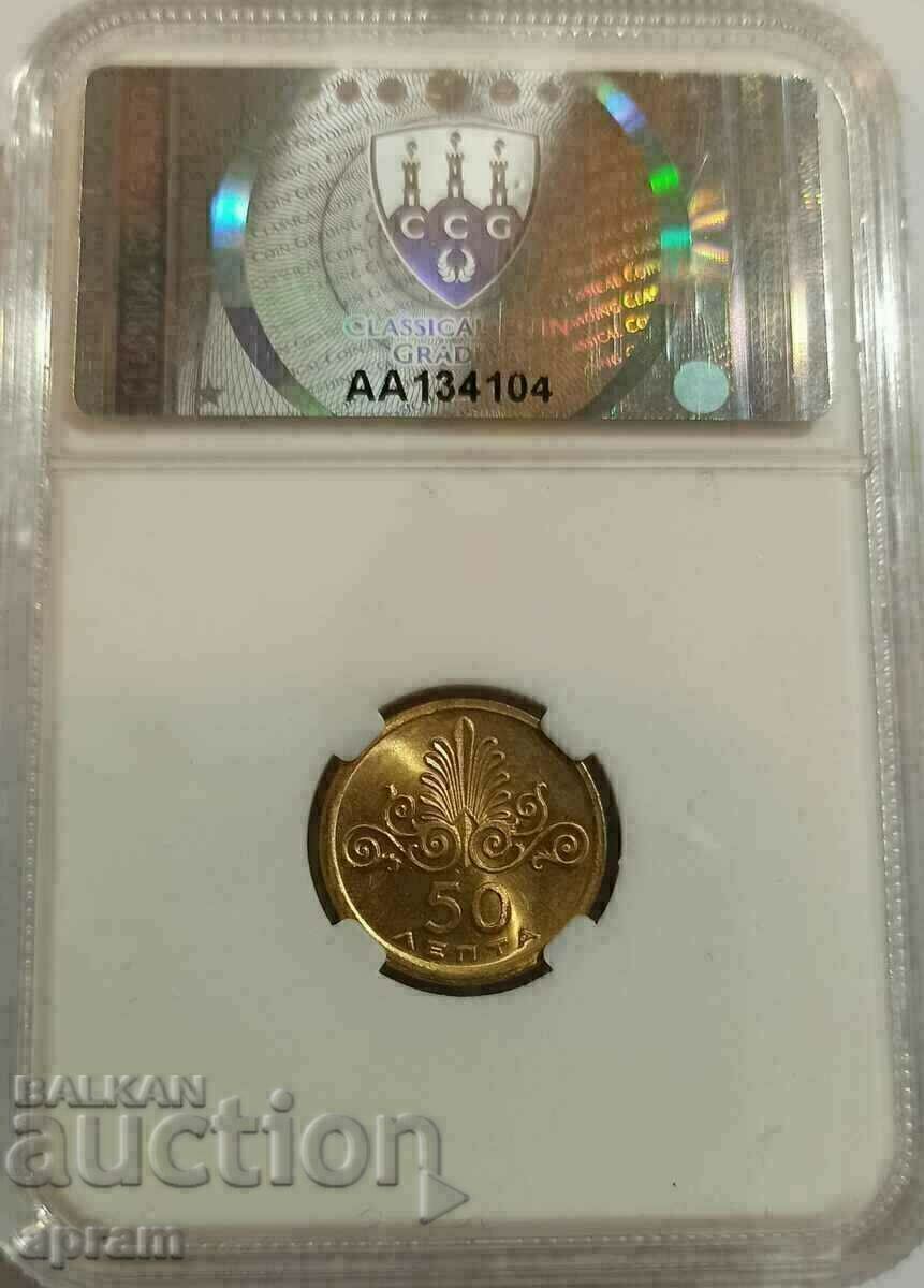 Гърция,висок MS.Цената е за бройка. - 5 Гърция,висок MS.Цената е за бройка. - 5