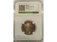 Grecia, MS mare Pretul este pe bucata.