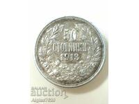 50 st. 1913/argint/