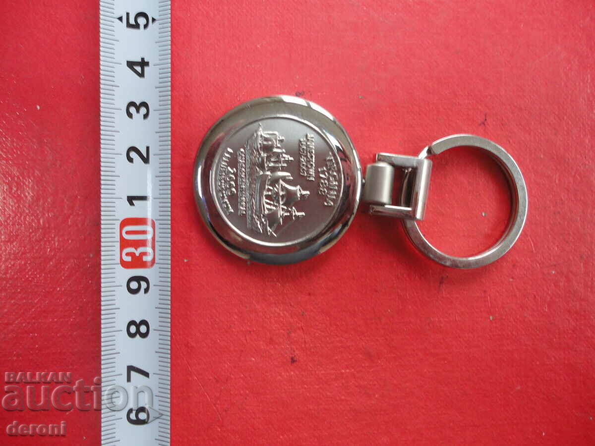 Amazing Dollar Keychain with price 10.00 BGN | € 5.11