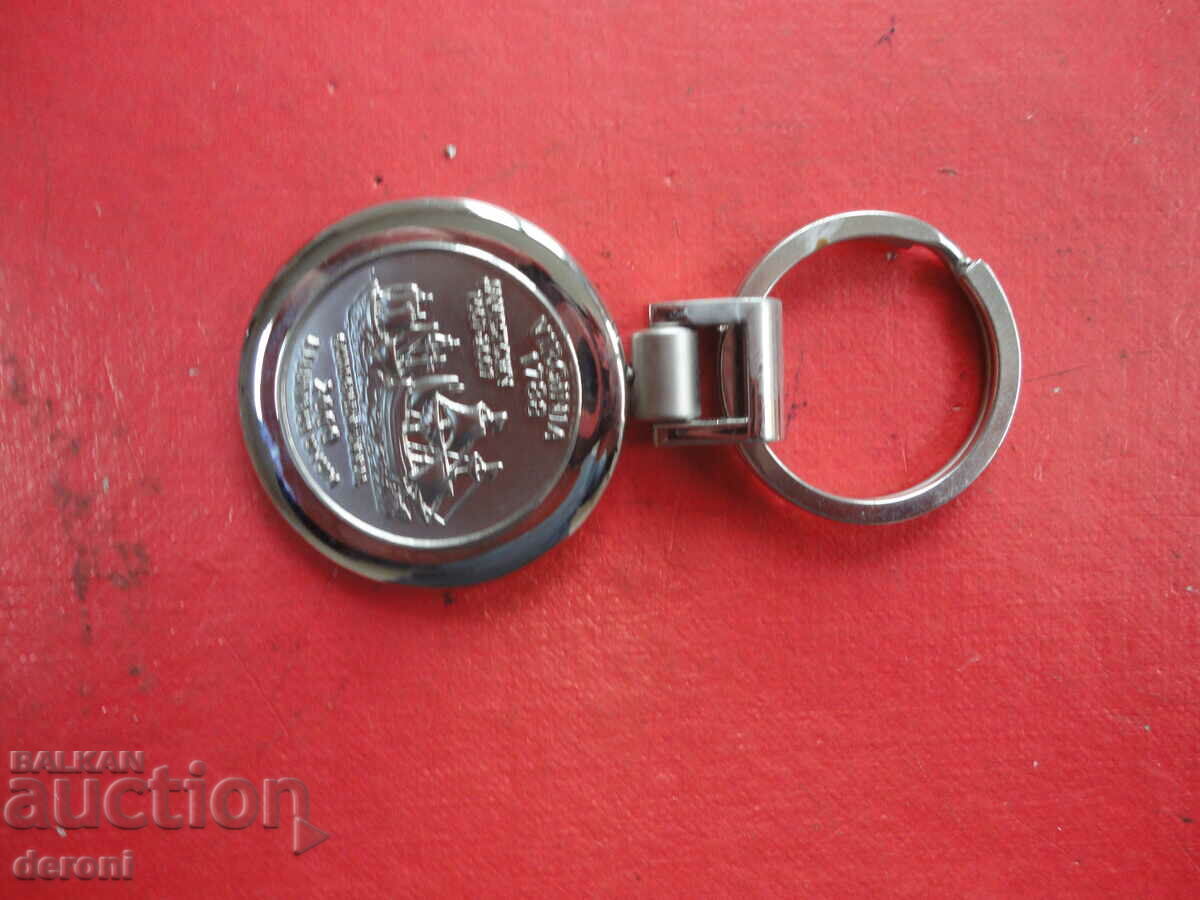 Delivery of Amazing Dollar Keychain