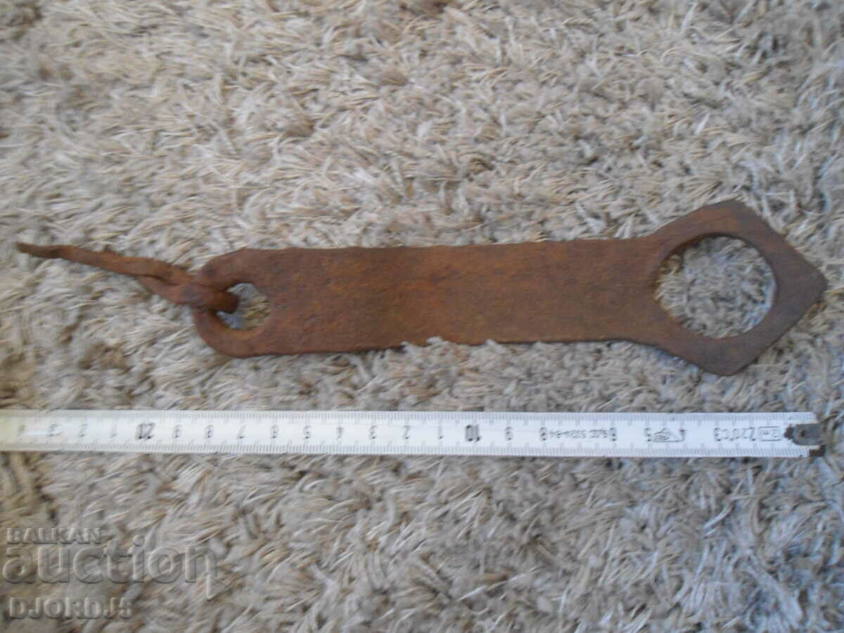 Delivery of Old wrought latch