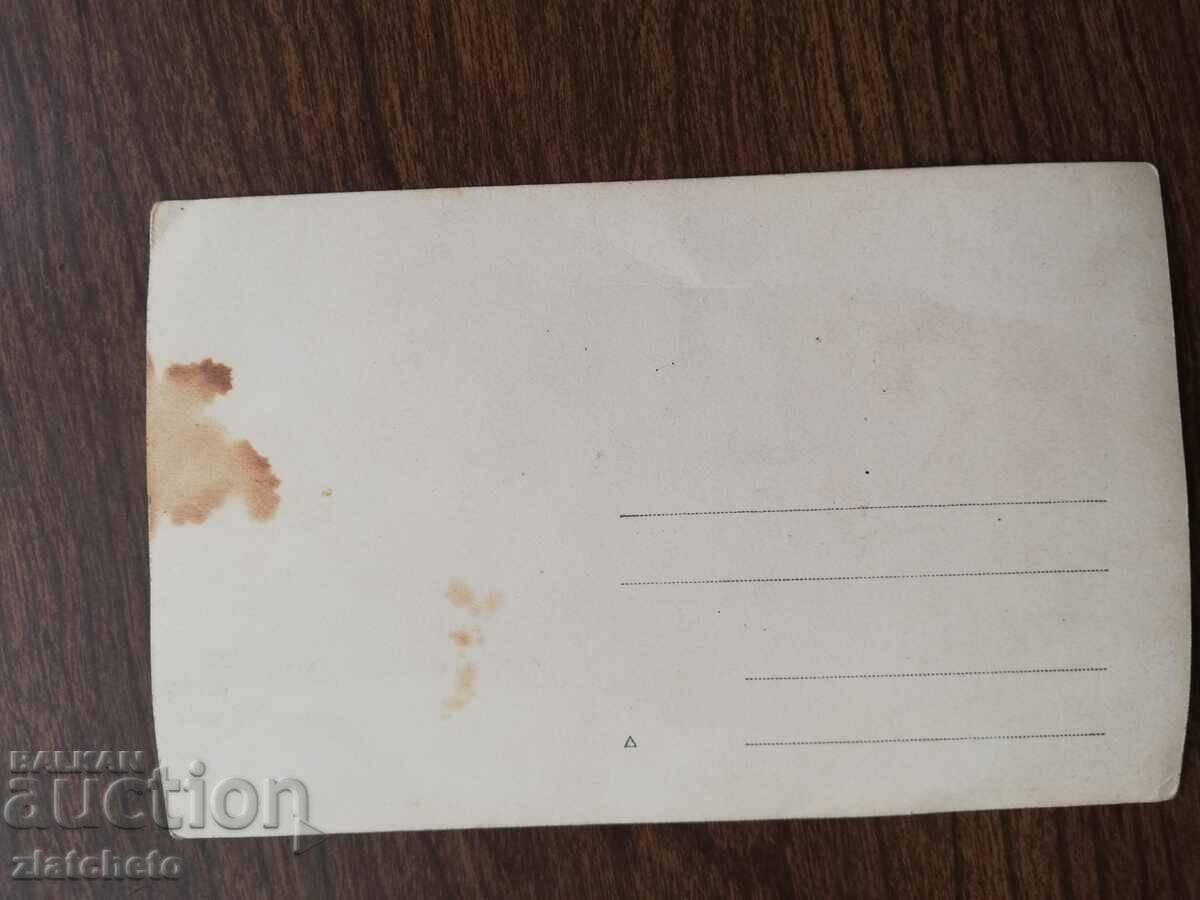 Доставка на Стара снимка Царство България - автомобил Доставка на Стара снимка Царство България - автомобил