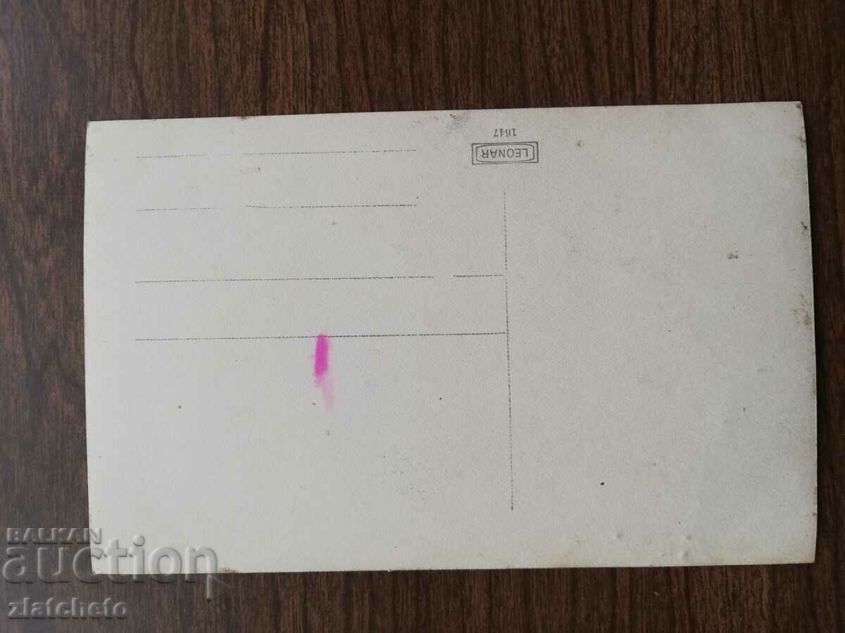 Аукцион Стара снимка Царство България - Каручка Аукцион Стара снимка Царство България - Каручка