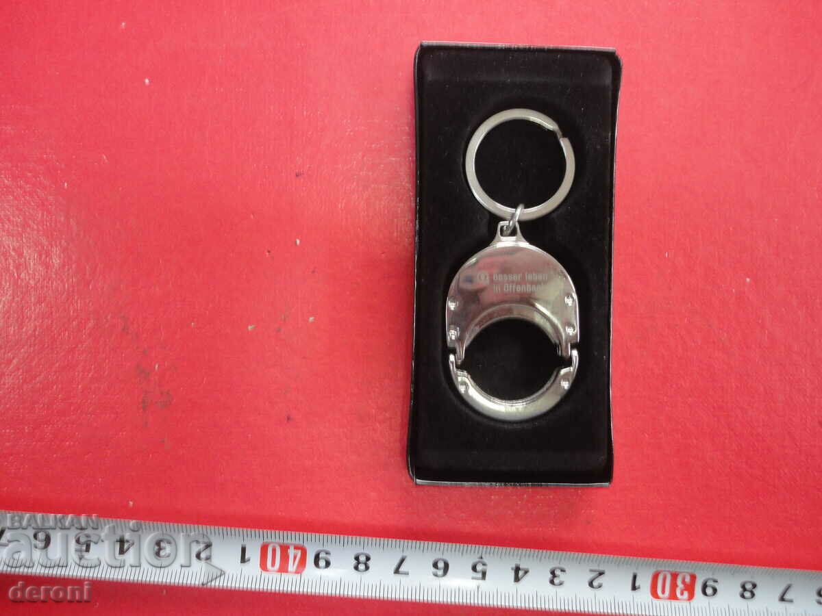 Instrument uimitor pentru breloc într-o cutie cu preț 10.00 BGN | € 5.11 Instrument uimitor pentru breloc într-o cutie cu preț 10.00 BGN | € 5.11