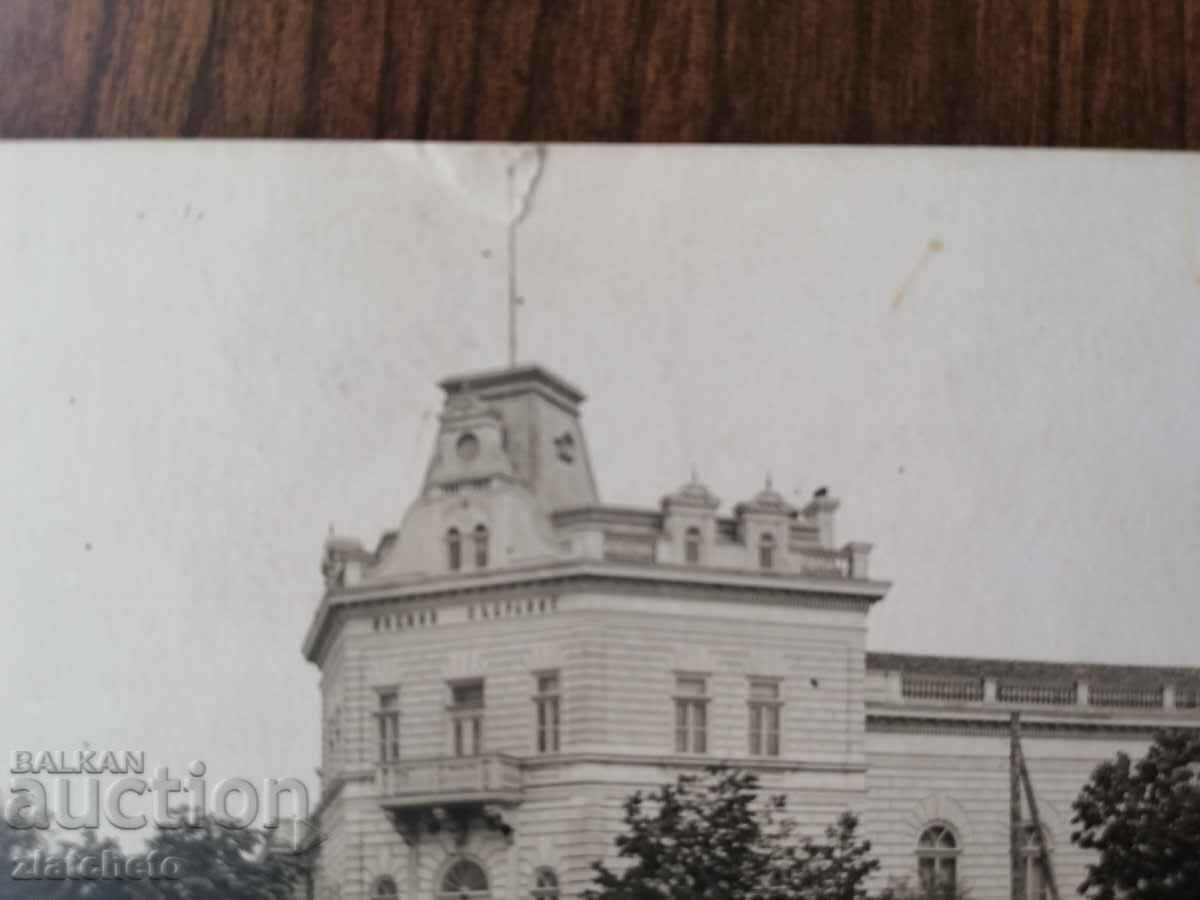 Postcard Kingdom of Bulgaria - Shumen "Military Club" with price 20.00 BGN | € 10.23 Postcard Kingdom of Bulgaria - Shumen "Military Club" with price 20.00 BGN | € 10.23