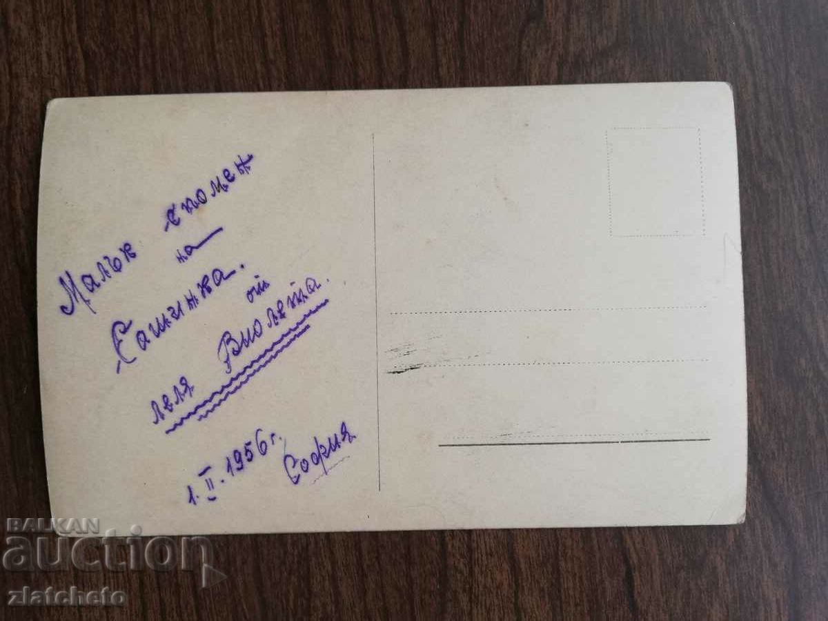 Postcard artists - Simone Simon with price 12.00 BGN | € 6.14 Postcard artists - Simone Simon with price 12.00 BGN | € 6.14