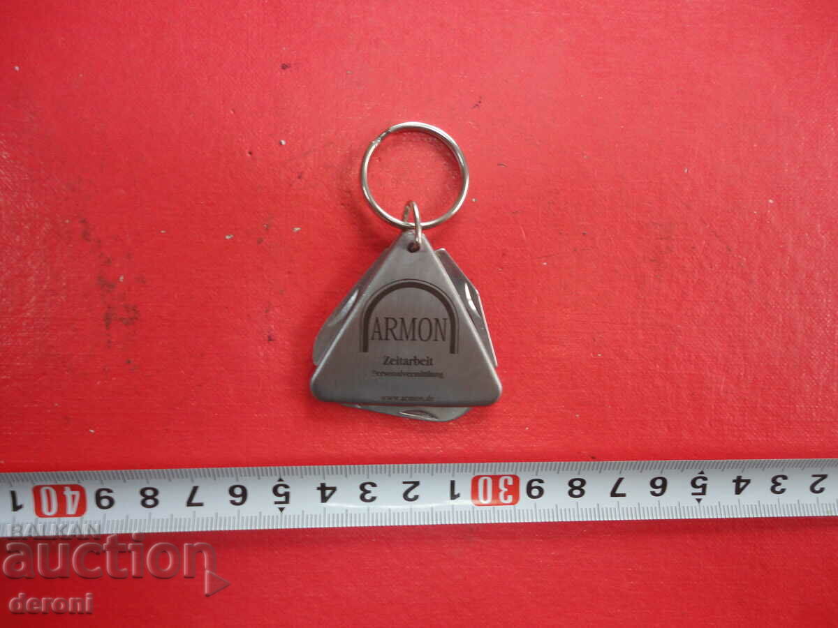 Uimitor breloc cuțit Armon cu preț 10.00 BGN | € 5.11 Uimitor breloc cuțit Armon cu preț 10.00 BGN | € 5.11