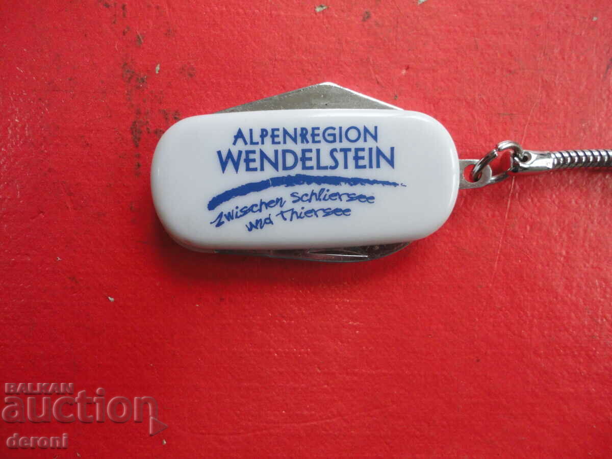 Uimitor breloc cu cuțite Alpen cu preț 10.00 BGN | € 5.11 Uimitor breloc cu cuțite Alpen cu preț 10.00 BGN | € 5.11