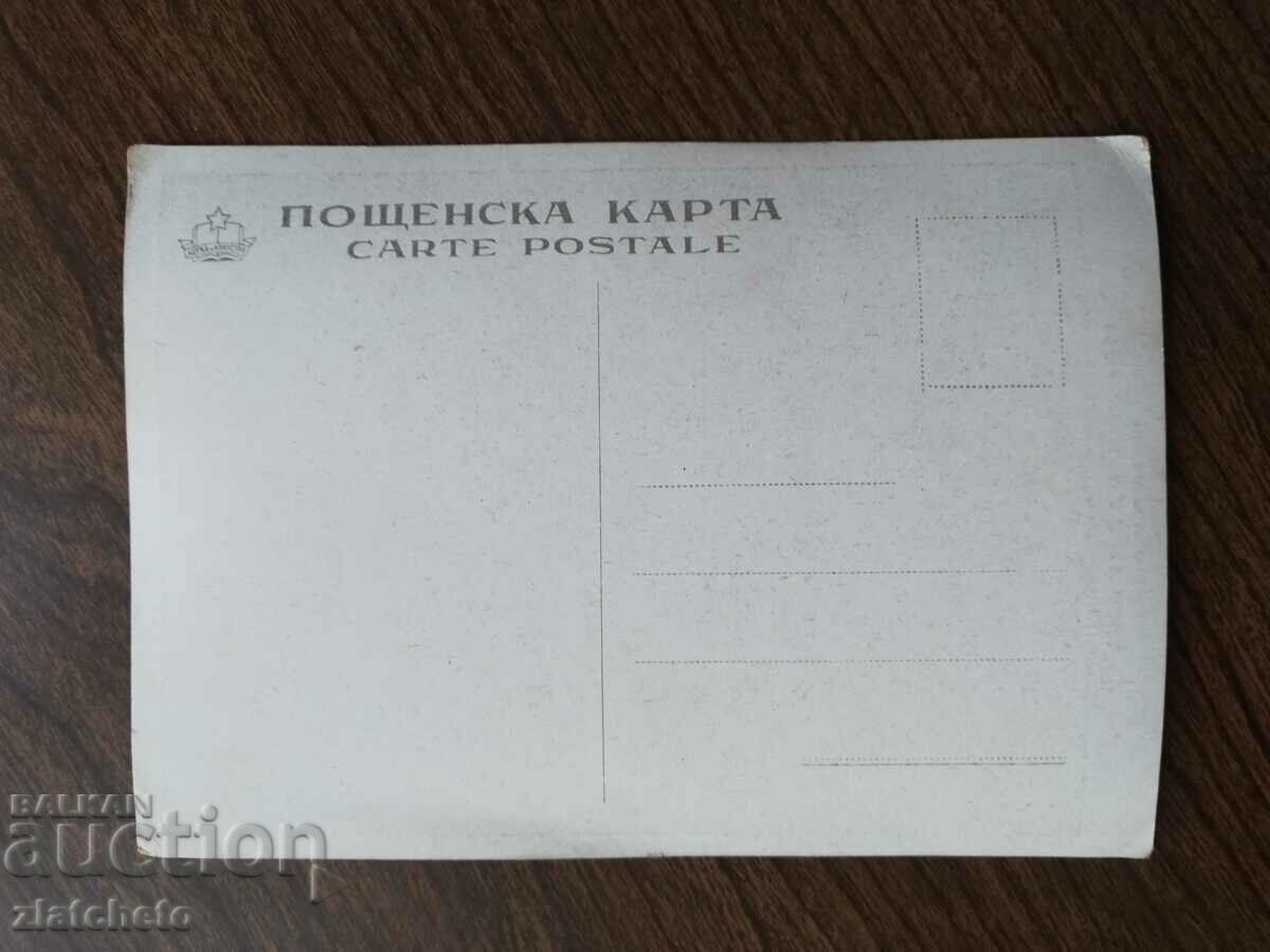 Auction Postcard artists - Marina Ladina Auction Postcard artists - Marina Ladina