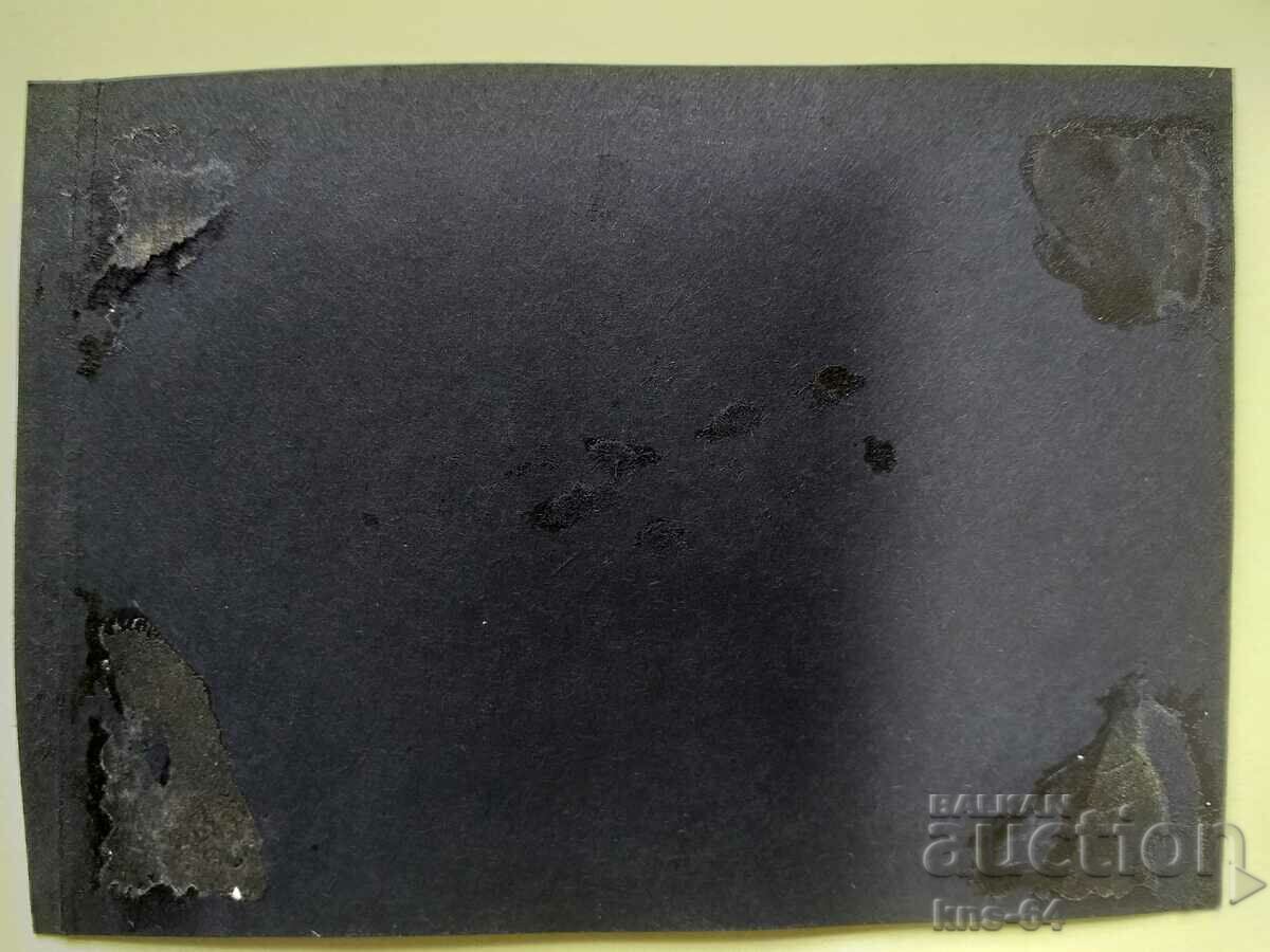 Old photo Truck Sofia - 13/9 cm. with price 1.80 BGN | € 0.92 Old photo Truck Sofia - 13/9 cm. with price 1.80 BGN | € 0.92