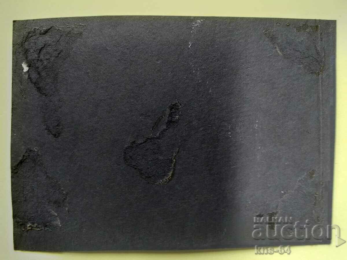 Old photo Car Car - 13/9 cm. with price 1.80 BGN | € 0.92 Old photo Car Car - 13/9 cm. with price 1.80 BGN | € 0.92