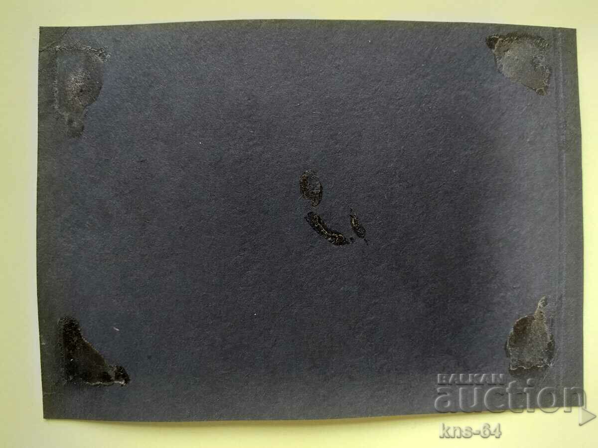 Old photo Truck - 13/9 cm. with price 1.80 BGN | € 0.92 Old photo Truck - 13/9 cm. with price 1.80 BGN | € 0.92