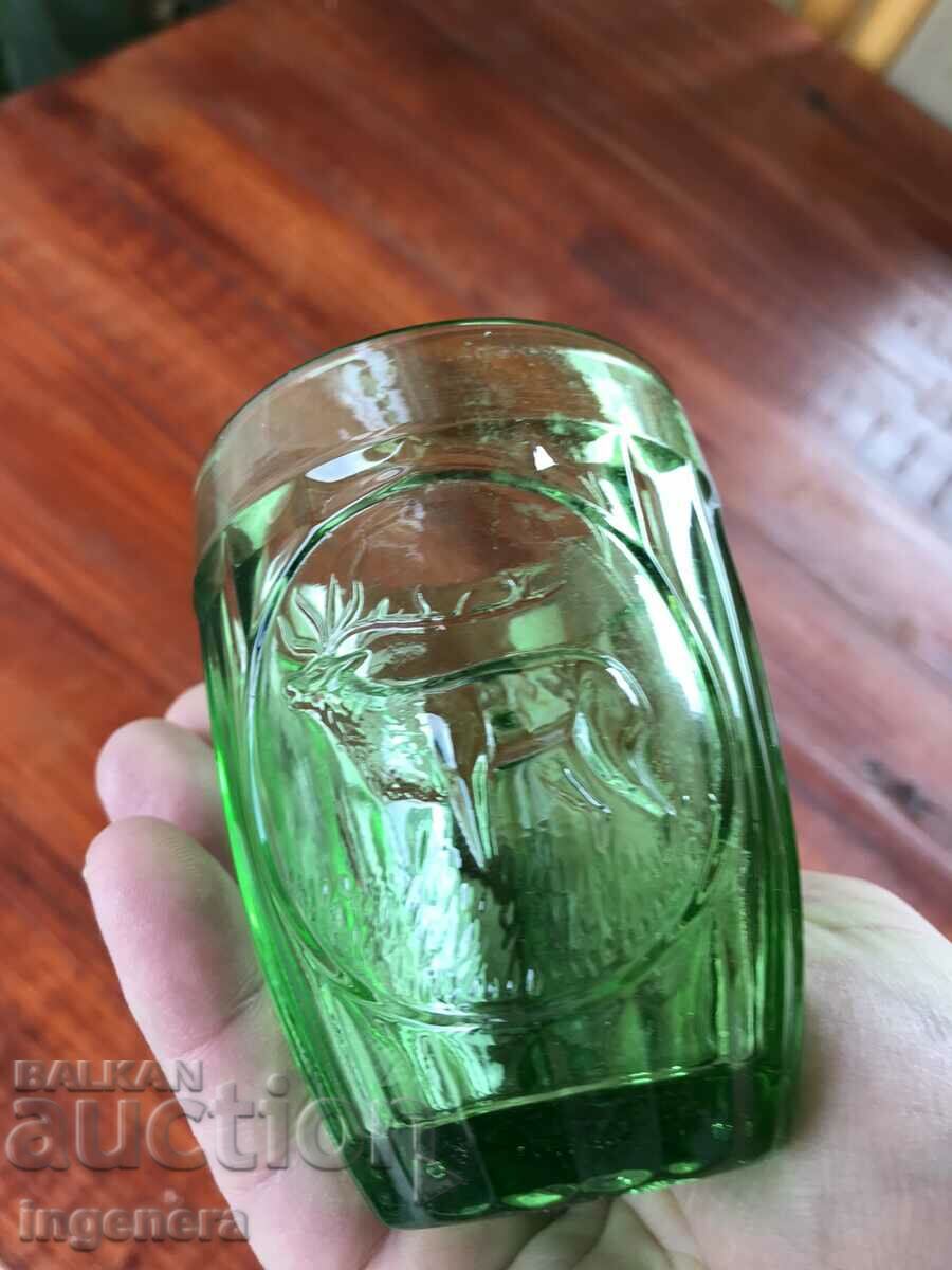 Auction COLORED RELIEF GLASS GLASS FOR COLLECTORS AND HUNTERS Auction COLORED RELIEF GLASS GLASS FOR COLLECTORS AND HUNTERS