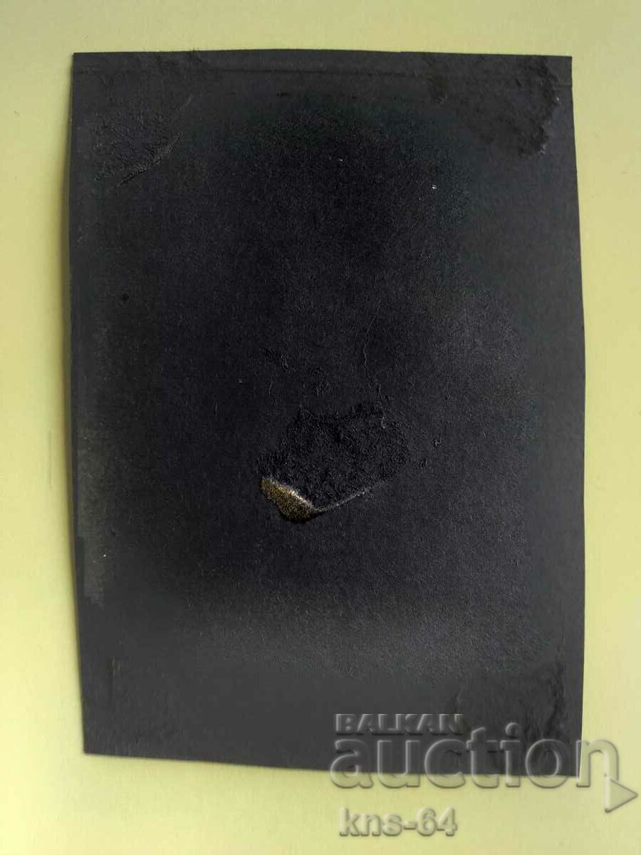 Old photo Baby carriage - 12/8.5 cm. with price 1.50 BGN | € 0.77 Old photo Baby carriage - 12/8.5 cm. with price 1.50 BGN | € 0.77