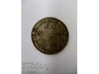 1 rupee