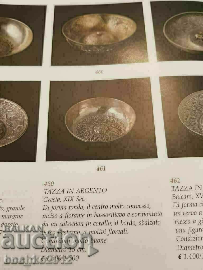 O ceașcă/castron din argint grecesc UNIC din secolul al XIX-lea cu ornamente - 7 O ceașcă/castron din argint grecesc UNIC din secolul al XIX-lea cu ornamente - 7