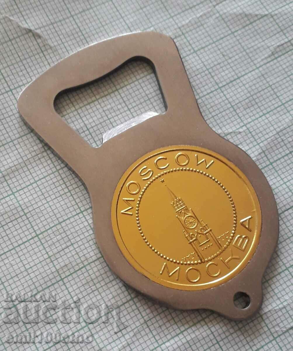 Licitație Deschiderea Kremlinului din Moscova URSS