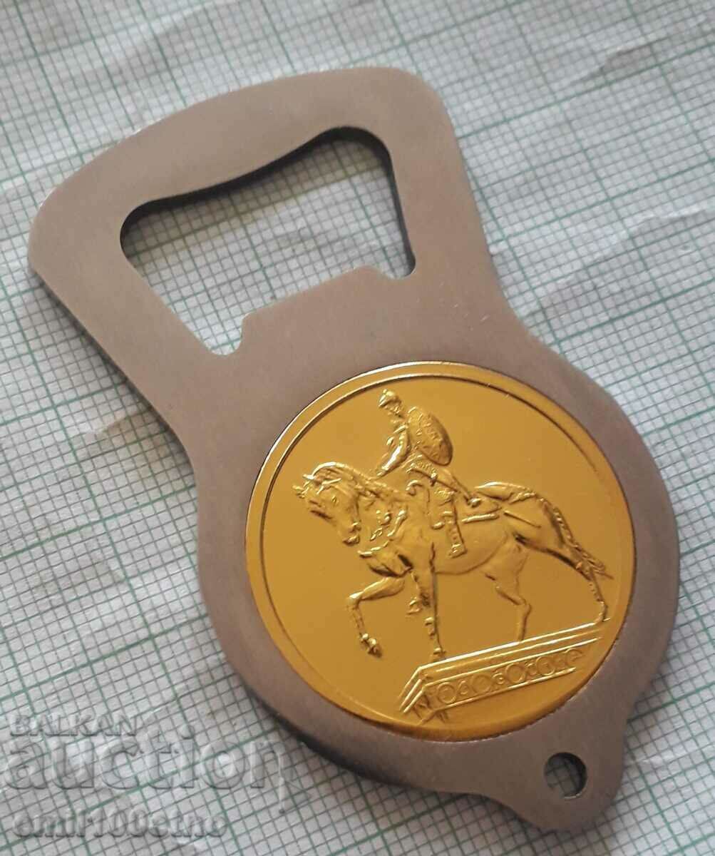 Deschiderea Kremlinului din Moscova URSS - 5