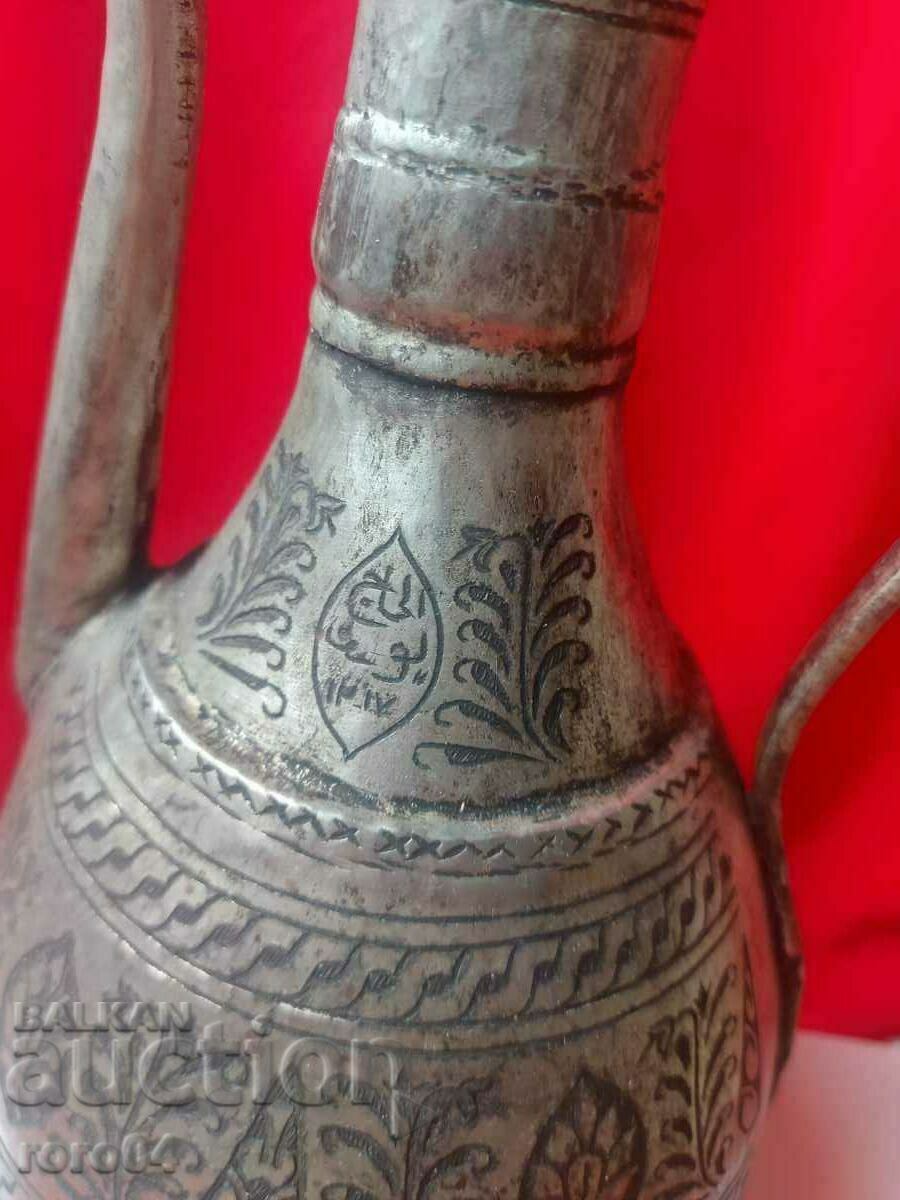 ΙΜΠΡΙΚ με τιμή 1200.00 BGN | € 613.55 ΙΜΠΡΙΚ με τιμή 1200.00 BGN | € 613.55