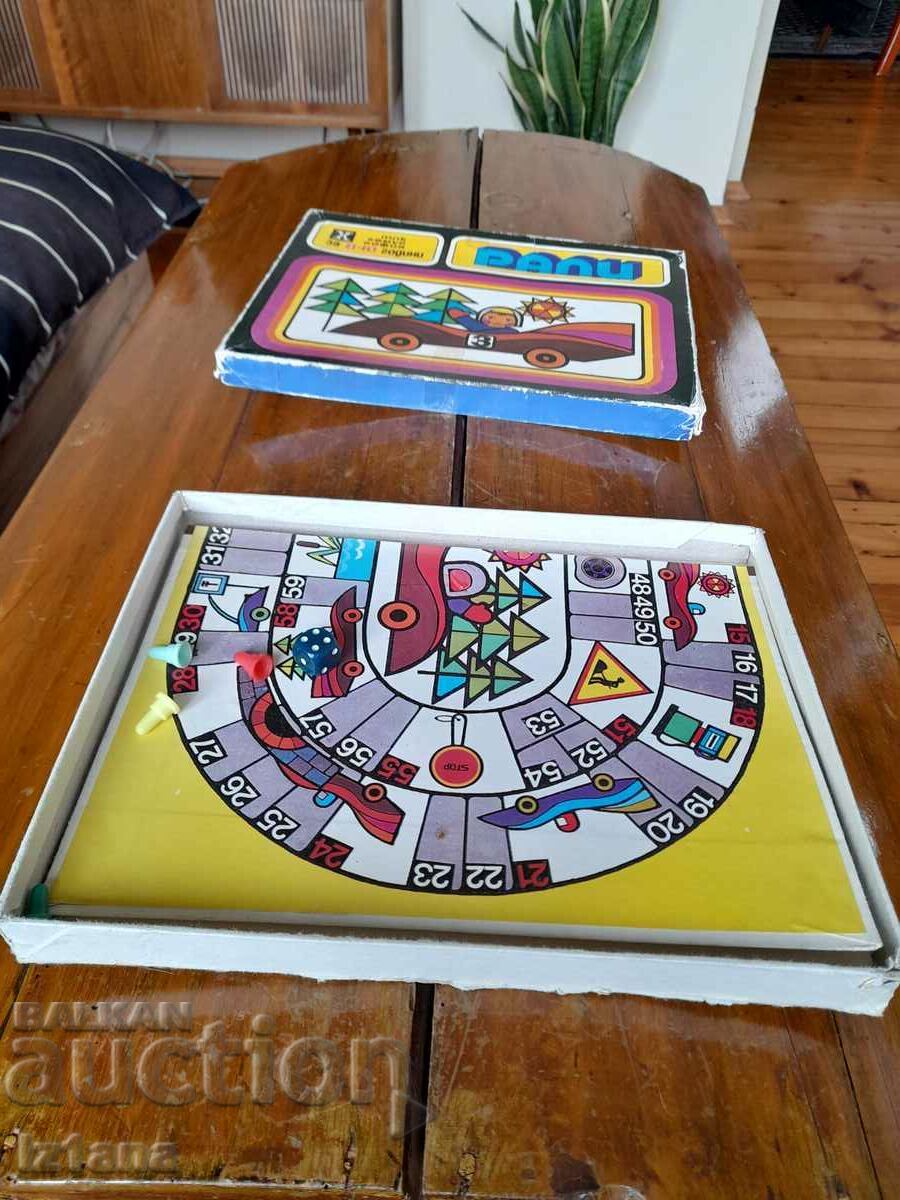 Joc vechi pentru copii Raliu cu preț 50.00 BGN | € 25.56 Joc vechi pentru copii Raliu cu preț 50.00 BGN | € 25.56