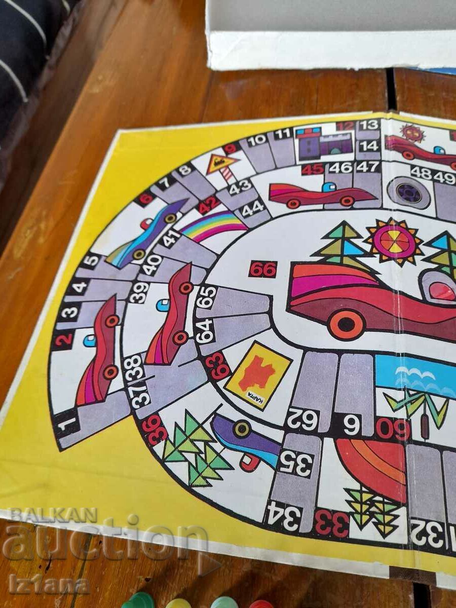 Joc vechi pentru copii Raliu - 5 Joc vechi pentru copii Raliu - 5