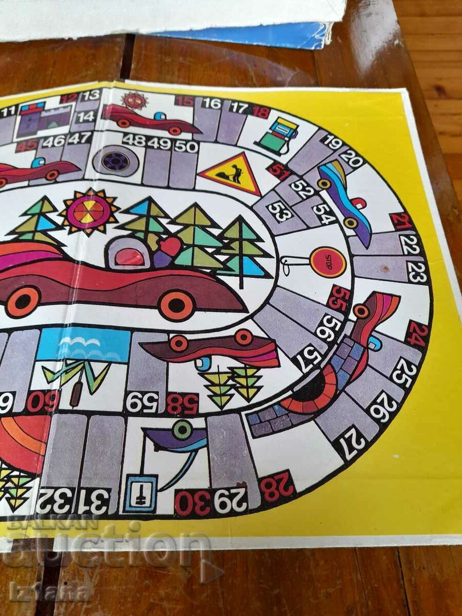 Joc vechi pentru copii Raliu - 6 Joc vechi pentru copii Raliu - 6