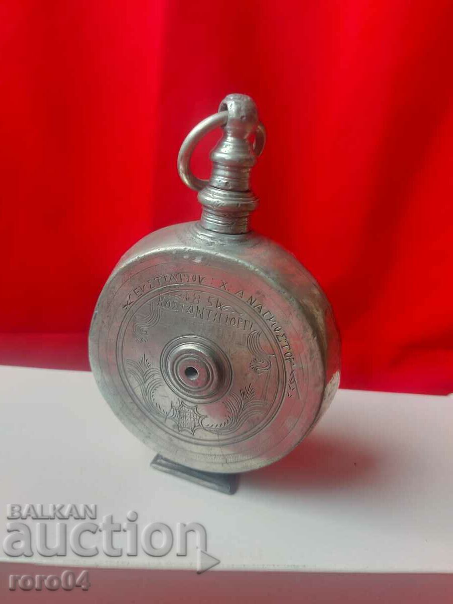 PAVUR - 1854 with price 599.00 BGN | € 306.26