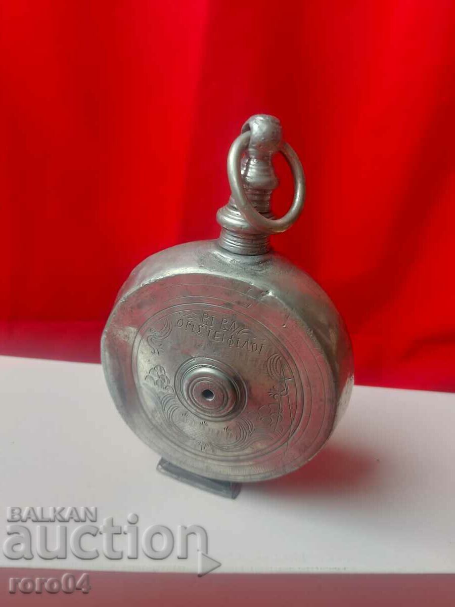 Licitație PAVUR - 1854 Licitație PAVUR - 1854