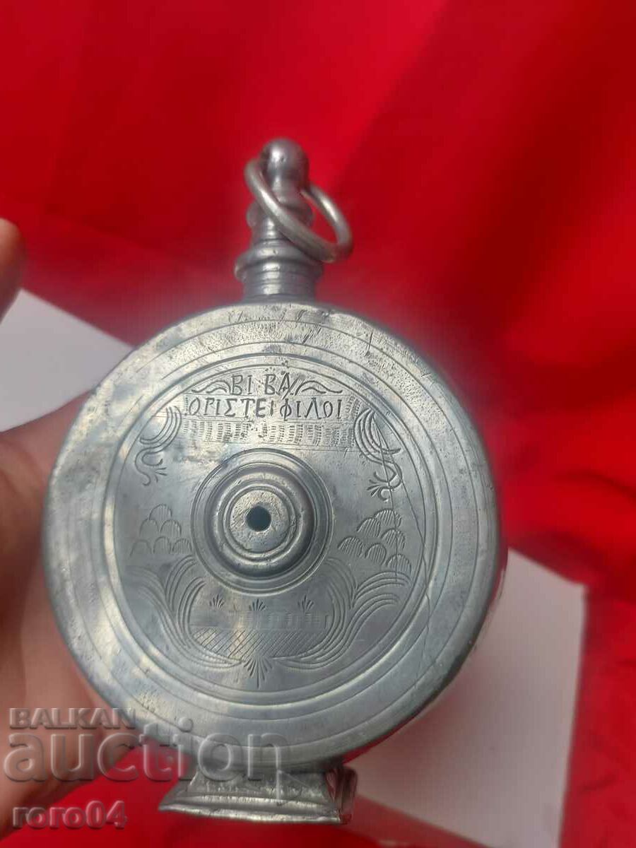 Delivery of PAVUR - 1854