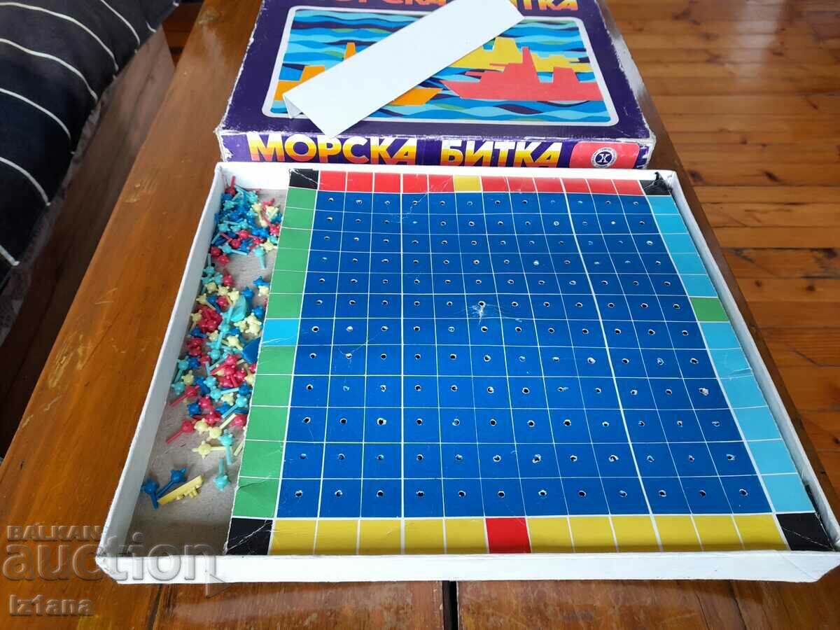Old children's game Sea Battle with price 55.00 BGN | € 28.12 Old children's game Sea Battle with price 55.00 BGN | € 28.12
