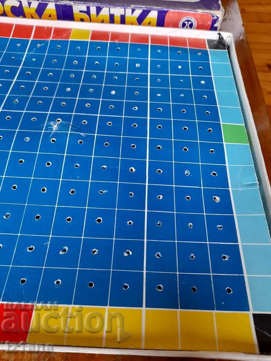 Delivery of Old children's game Sea Battle Delivery of Old children's game Sea Battle