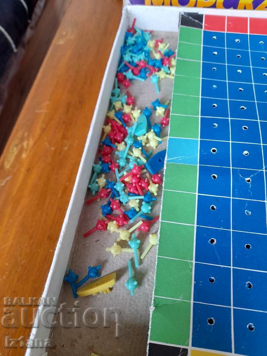 Old children's game Sea Battle - 5 Old children's game Sea Battle - 5