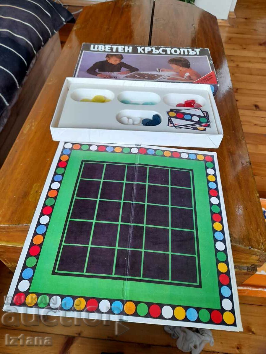 Old children's game Color Crossroads with price 40.00 BGN | € 20.45 Old children's game Color Crossroads with price 40.00 BGN | € 20.45