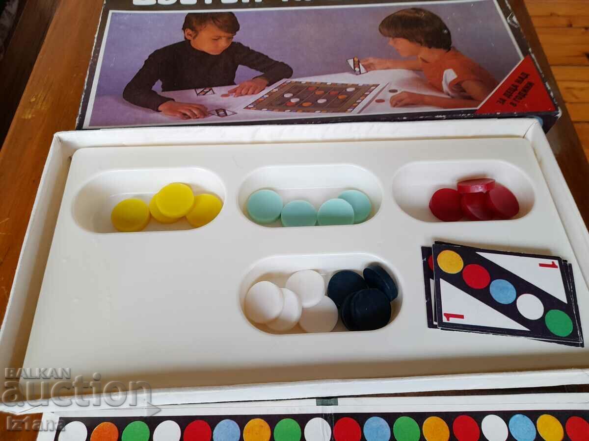 Delivery of Old children's game Color Crossroads Delivery of Old children's game Color Crossroads