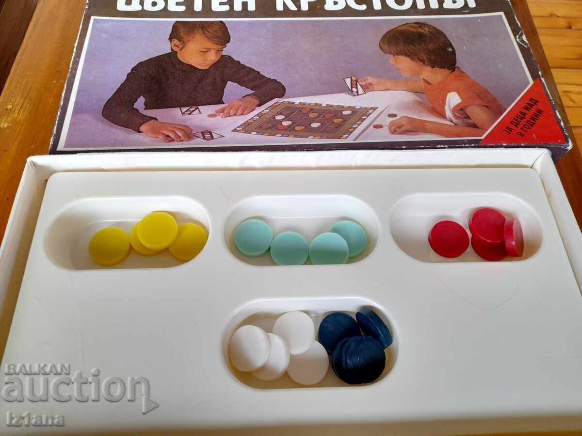 Old children's game Color Crossroads - 6 Old children's game Color Crossroads - 6