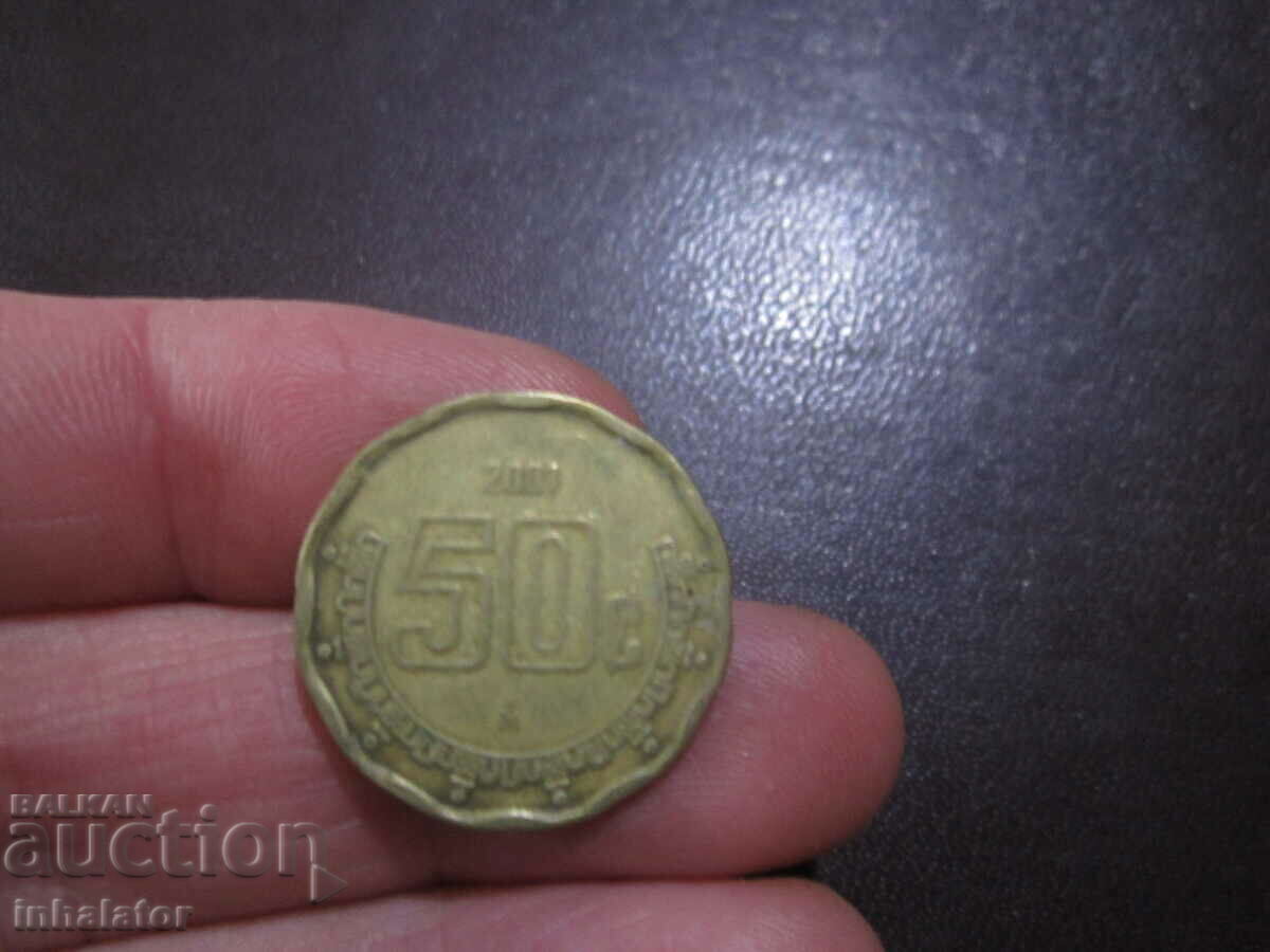 2001 год 50 сентавос Мексико