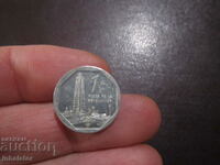 1 centavo 2002 Κούβα - Αλουμίνιο