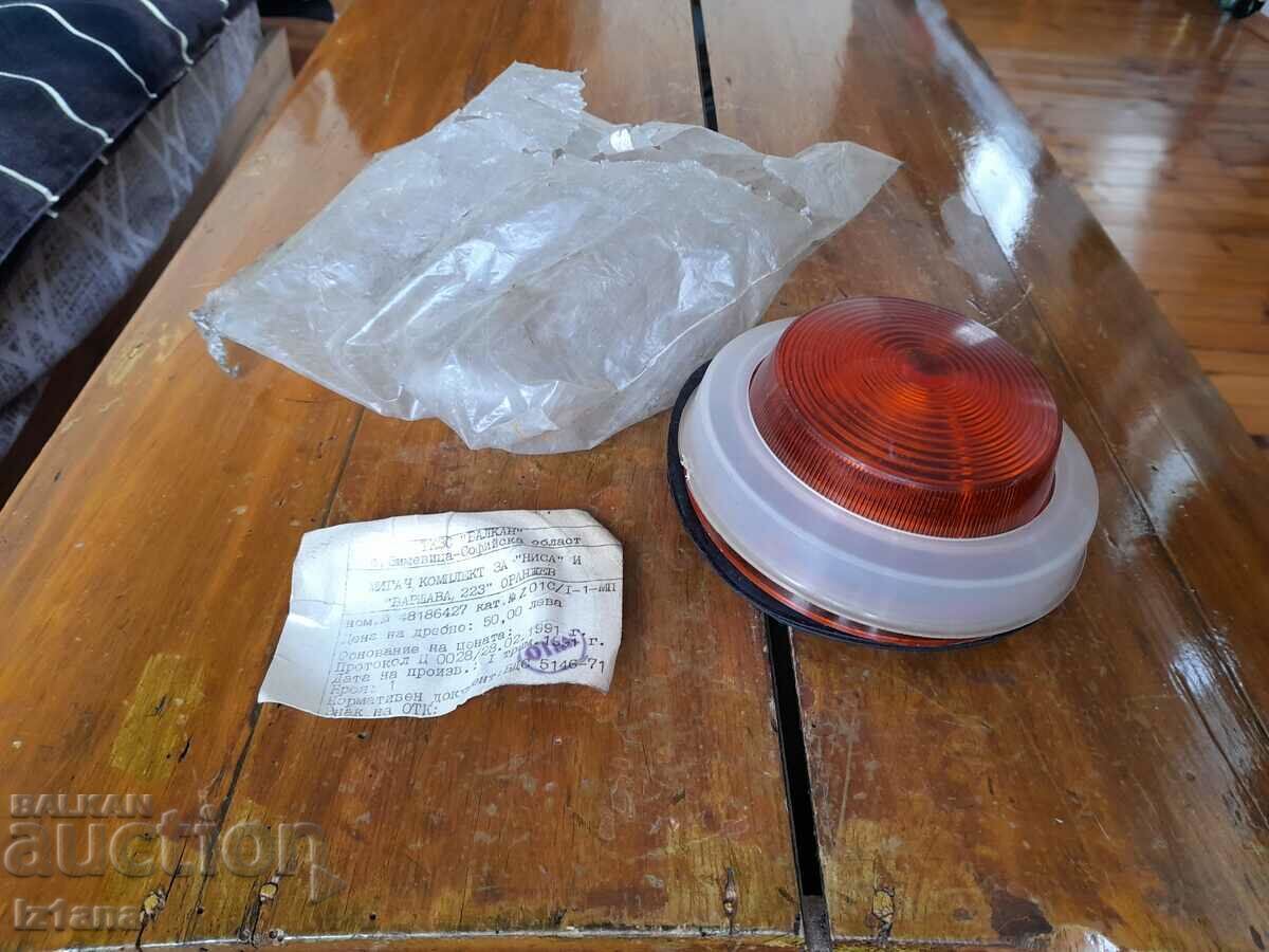 Old blinker for Nysa, Warsaw 223 with price 33.00 BGN | € 16.87 Old blinker for Nysa, Warsaw 223 with price 33.00 BGN | € 16.87