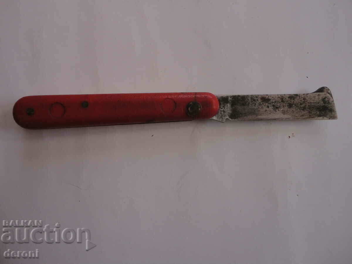 Bulgarian blade cooling knife 65 years with price 20.00 BGN | € 10.23 Bulgarian blade cooling knife 65 years with price 20.00 BGN | € 10.23