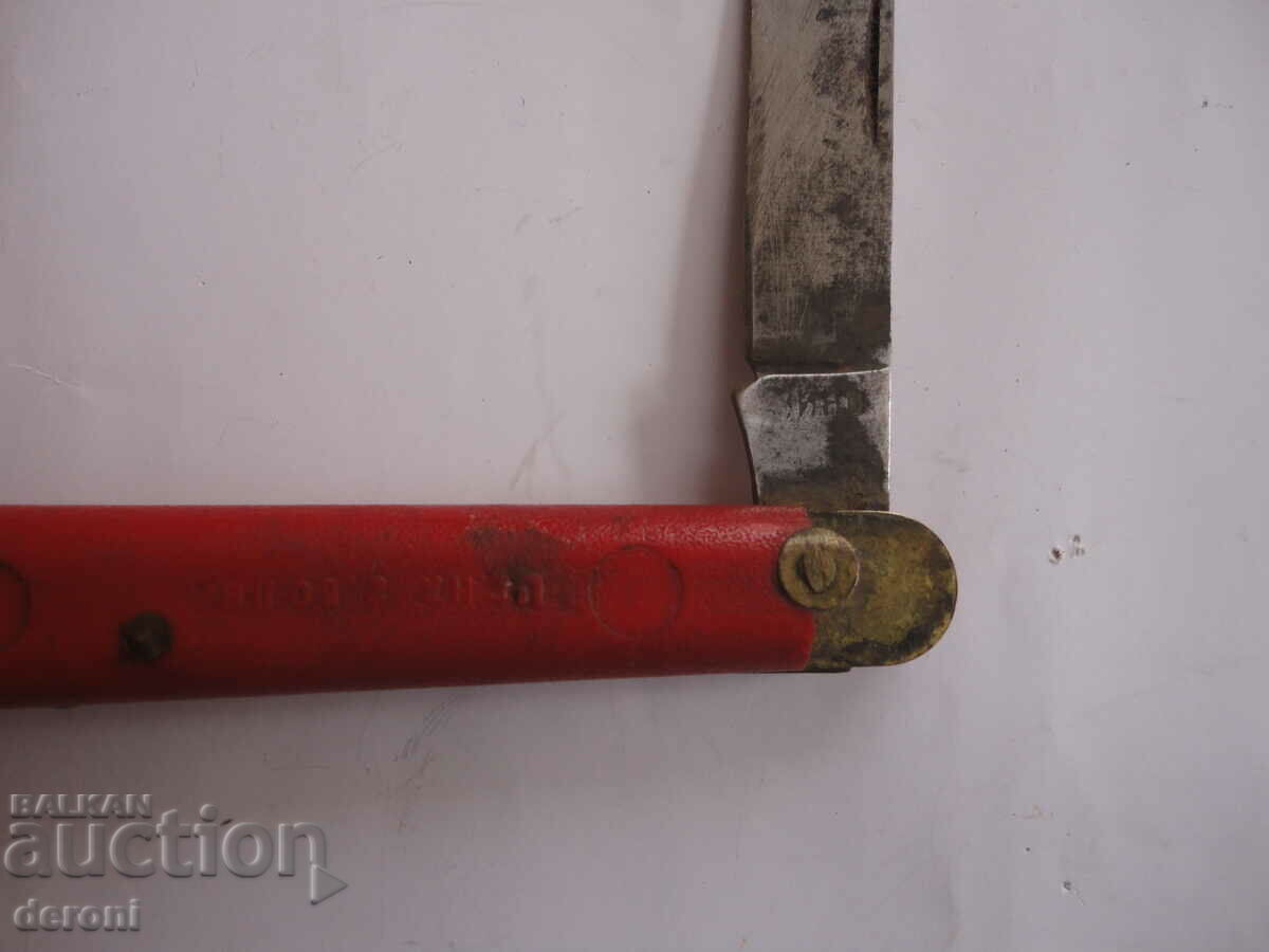 Bulgarian blade cooling knife 65 years - 5 Bulgarian blade cooling knife 65 years - 5