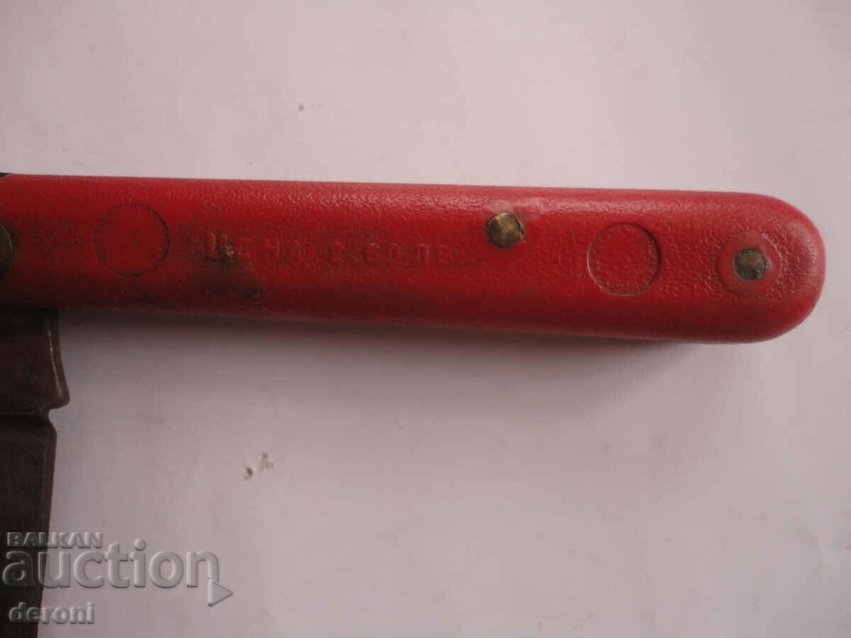 Bulgarian blade cooling knife 65 years - 6 Bulgarian blade cooling knife 65 years - 6