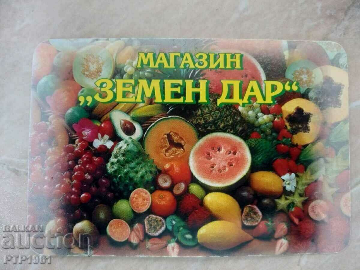 calendarul de afaceri