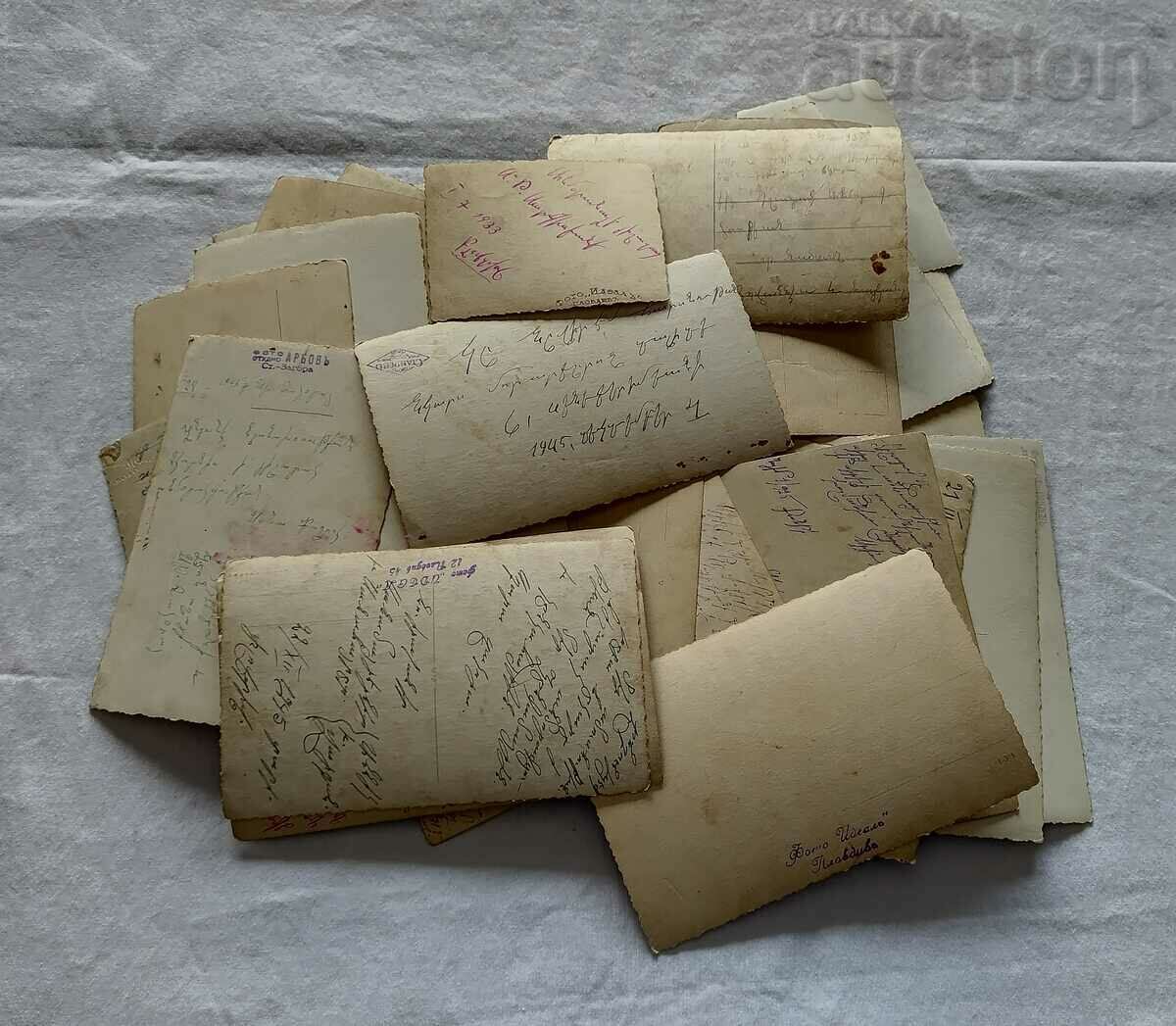 ARMENIANS PLOVDIV KINGDOM BULGARIA PHOTOS LOT 42 NUMBERS - 6 ARMENIANS PLOVDIV KINGDOM BULGARIA PHOTOS LOT 42 NUMBERS - 6